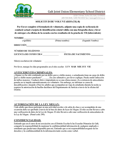 Spanish Parent form