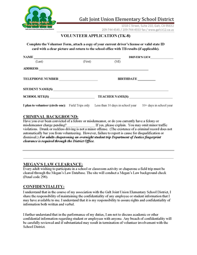 English Volunteer Form